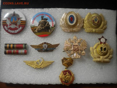 кокарды,классность СА и войны - DSCN6494.JPG