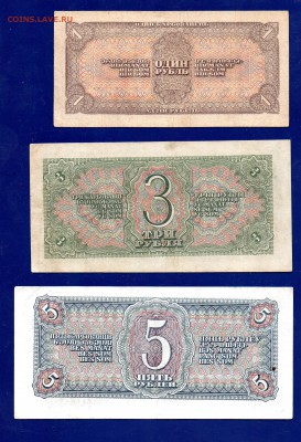 1,3,5 1938 до 17.12 22.00 мск - Без имени-22