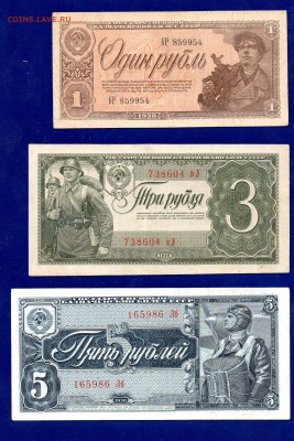1,3,5 1938 до 17.12 22.00 мск - Без имени-21