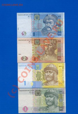 УКРАИНА банкноти от 1 до 500 гривен (после 90-х )пополняемая - img262