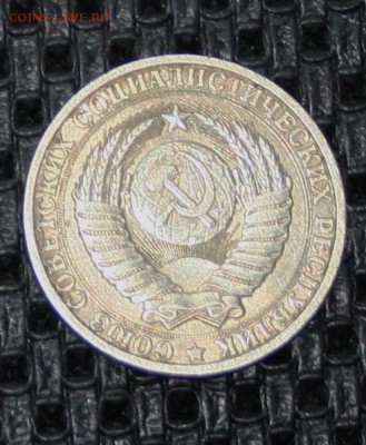 1 Рубль 1989 (годовик) 16.12.15 21-00 короткий - IMG_2358.JPG