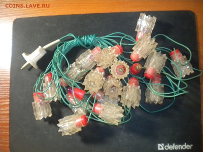 Гирлянда новогодняя ссср недорого 19.12.15 в 22.00 по мск - DSCN6557.JPG