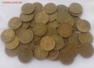 5 копеек 1930-57г. - 50 штук - до 16.12 в 22:10 - _20151214_164256.JPG