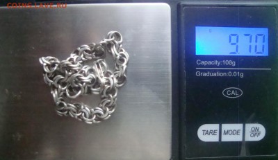 Серебряный браслет.Проба 925.Красивый.до 15.12.2015 г. - DSC06969.JPG