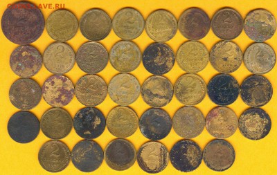 2 КОПЕЙКИ 1924-1957. 37 МОНЕТ. до 16.12 - 22:00мск - 2k24-57r