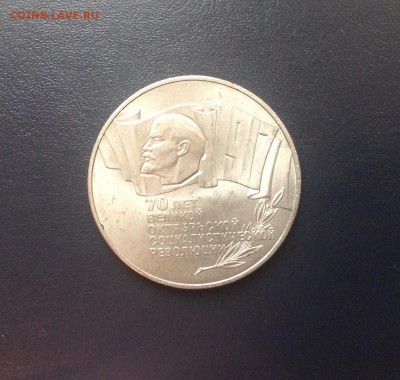 5 рублей шайба до 20.12.2015 г - image