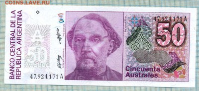 Аргентина,1986,50аустралей,до19.12.2015г. 22.00 по Москве - Аргентина 50 аустралей 4