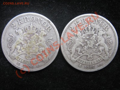 Швеция 2 кроны 1876, 1898, 1906, 1907 гг. Оскар II. Оценка. - Изображение 5252