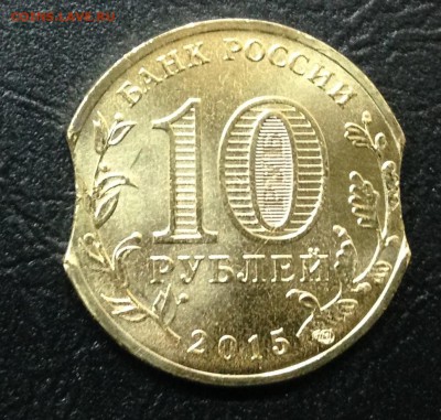 10 руб. Хабаровск. Двойной выкус!!! - image-14-12-15-04-46-1