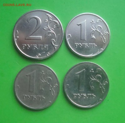 1-2 руб. 1999 гг. СПБ. с бонусом.до 15.12.2015 г. - DSC06963.JPG