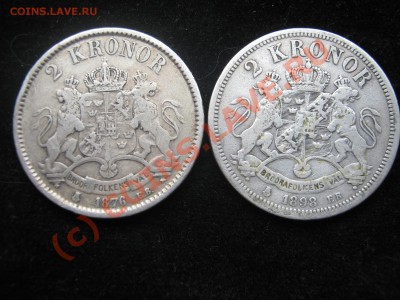 Швеция 2 кроны 1876, 1898, 1906, 1907 гг. Оскар II. Оценка. - Изображение 5248