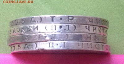 Лот полтинников 1922, 24 П.Л, Т.Р, 26 г с 200 р. До20.12. - image