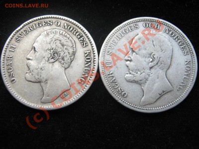 Швеция 2 кроны 1876, 1898, 1906, 1907 гг. Оскар II. Оценка. - Изображение 5240