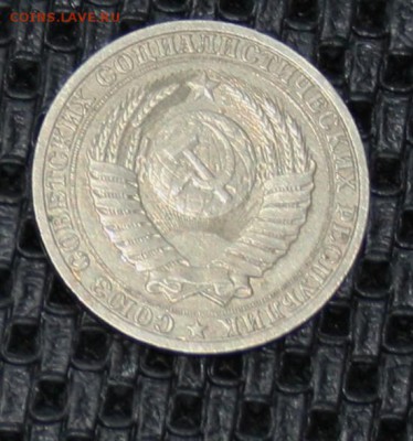 1 РУБЛЬ 1987 (годовик) 16.12.15 21-00 короткий - IMG_2361.JPG