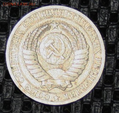 1 РУБЛЬ 1987 (годовик) 16.12.15 21-00 короткий - IMG_2363.JPG