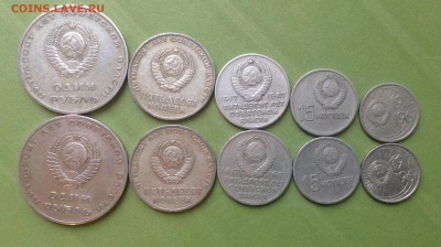 Два набор 50 лет Советской власти до 20.12.2015 г - image