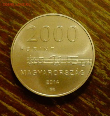 ВЕНГРИЯ - Бени Эгресси до 20.12, 22.00 - Венгрия 2000ф. Бени Эгресси музыка-1