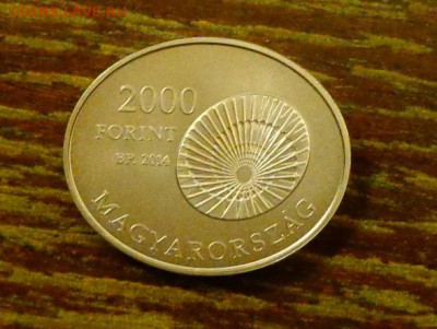 ВЕНГРИЯ - Роберт Барани, овальная до 20.12, 22.00 - Венгрия 2000ф Роберт Барань овальная-1