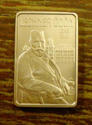 ВЕНГРИЯ - Эден Лехнер, прямоугольная до 20.12, 22.00 - Венгрия 2000ф Одон прямоугольная