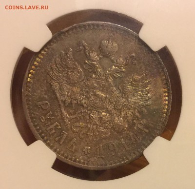 РУБЛЬ 1914 NGC MS62 спрос - image