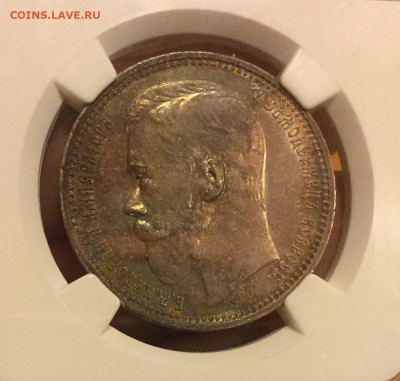 РУБЛЬ 1914 NGC MS62 спрос - image