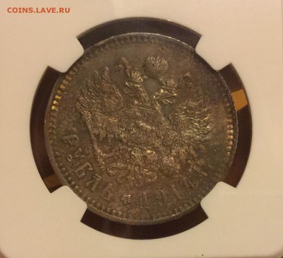 РУБЛЬ 1914 NGC MS62 спрос - image