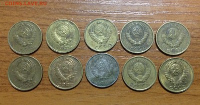 10 монет 2 копеечки, 1963,1983-2,1986,1988-2,1990-2,1991-2 - image