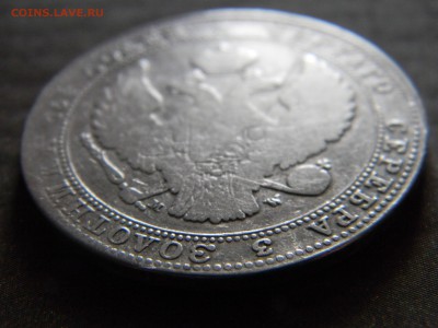 4 рубля-5 злотых 1836 года MW - image