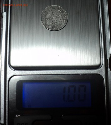 5 копеек 1823 год.до 18.12.15. - DSC06278.JPG