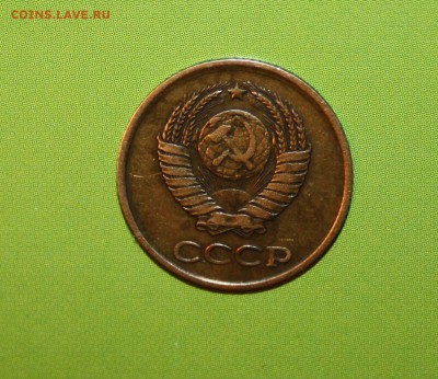 1 копейка 1961 шт 1,12 без сопли+4 шт 1961 бонусом до 17.12 - IMG_6326.JPG