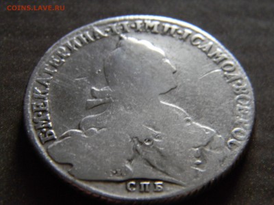 Рубль 1775 года СПБ-ТИ-ФЛ - image