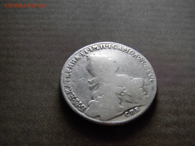 Рубль 1775 года СПБ-ТИ-ФЛ - image