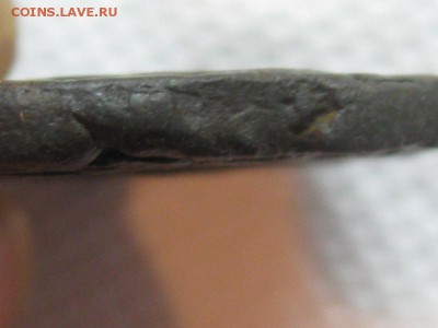 5 копеек 1771 сибирь до 16.12.2015 г. 20.00 по Москве - 5 копеек сибирь (5)