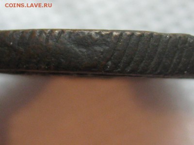 5 копеек 1771 сибирь до 16.12.2015 г. 20.00 по Москве - 5 копеек сибирь (6)