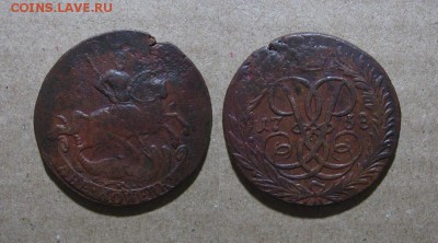 1758_2_копейки_красивые_ до 17.12.15 - 1758_2копейки-300
