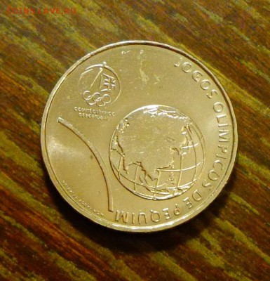 ПОРТУГАЛИЯ - 2,5е ОЛИМПИАДА В ПЕКИНЕ до 20.12, 22.00 - Португалия 2,5 евро ОИ в Пекине-1