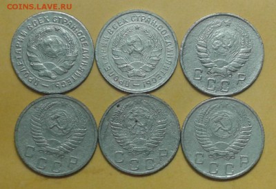 1копейка 1924г с Рубля(БОНУСЫ) до 14.12.2015г в 22.00мск - 20151214_184506