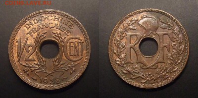 Оценка трёх панамских монет - Франц. Индокитай – 0,5 цента (1938) бронза