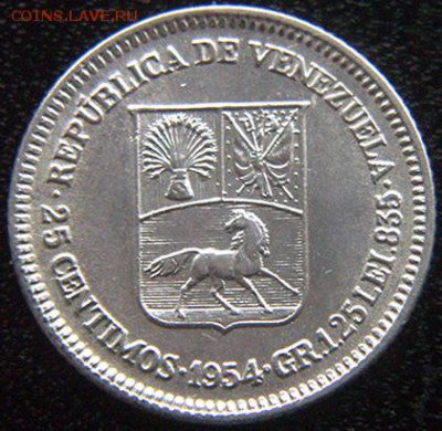 Венесуэла_25 сентимо 1954. Серебро UNC; до 15.12_22.10мск - 10619
