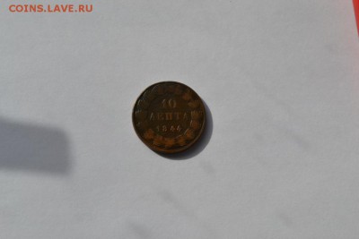 Помогите оценить Монета 10 лепта 1844 года с надписью - DSC_0082.JPG