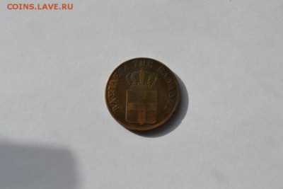 Помогите оценить Монета 10 лепта 1844 года с надписью - DSC_0084.JPG