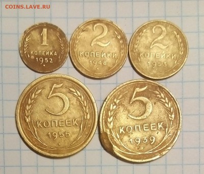 ранние советы 1.2.5. 10.20коп оценка - 5коп.JPG