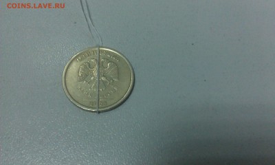 1 руб. 2008 СПМД поворот до 17.12.2015 - IMAG1164