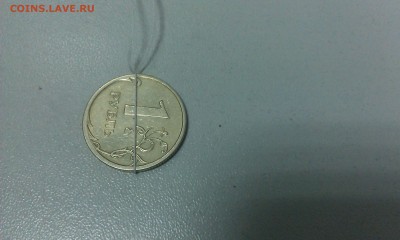 1 руб. 2008 СПМД поворот до 17.12.2015 - IMAG1165