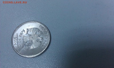 1 руб. 2014 ММД полный раскол аверса до 17.12.2015 - IMAG1176