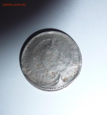 10 копеек 1931г.Частичный Инкуз.До:18.12.2015., в 22:00 МСК. - P1210662.JPG