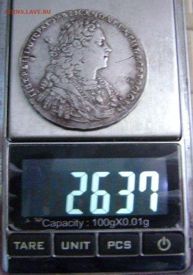 1 рубль 1728 год - DSC08071ZZ