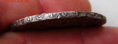 1 рубль 1728 год - DSC08077ZZ