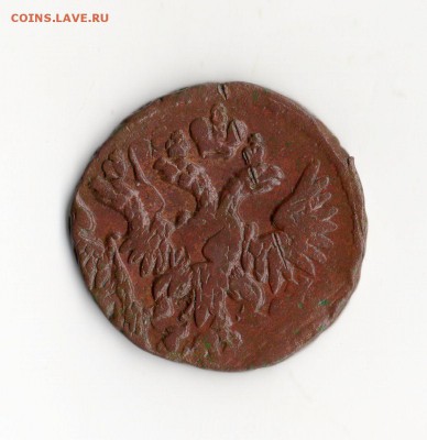 Денга 1751 год.орел трехголовый.окончание 20.12.15. 23.00Мос - img401