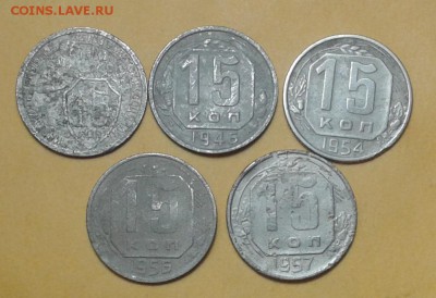 1копейка 1924г с Рубля(БОНУСЫ) до 14.12.2015г в 22.00мск - 20151214_194008